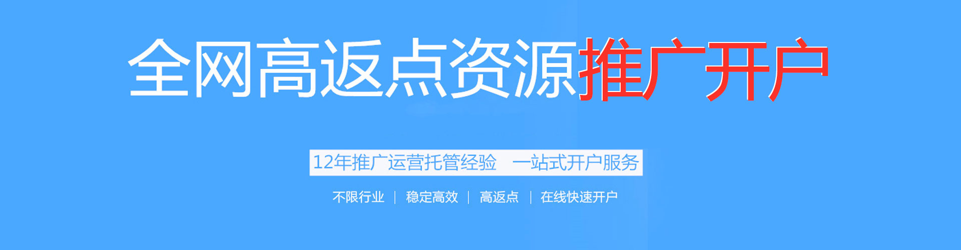 比如知乎信息流