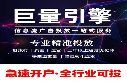 SEM托管公司案例：行业应用
